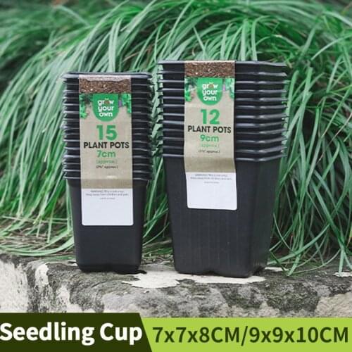 7CM/9CM Disposable Plastic Seedling Cup With Holes Black Square Plant Pot Transplanting Planter Container For Garden Decorative