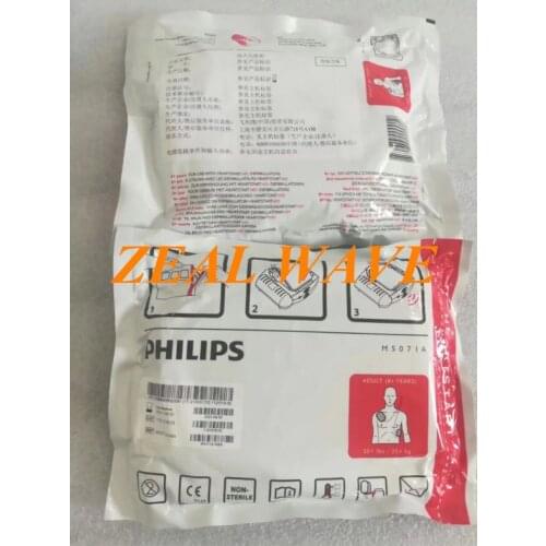 Original Philips AED Defibrillation Pads M5071A