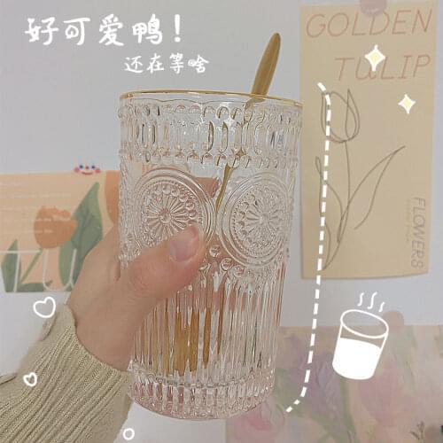 Ins Nordic Style Retro Embossed Phnom Penh Glass Sun Flower Water Cup Milk Tea Juice Cup Cold Drink Cup