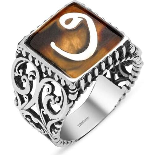 Tesbihane Mother Of Pearl On Tortoiseshell Inlaid "Woah" Motif Handwork 925 Sterling Silver Ring