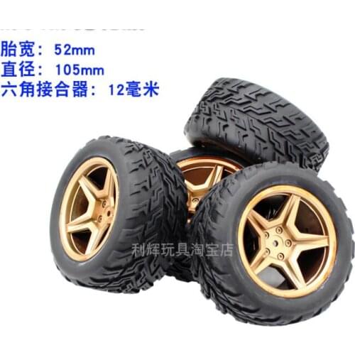 WLtoys 144001 12428-A-B-C RC car spare part Widening tire tires