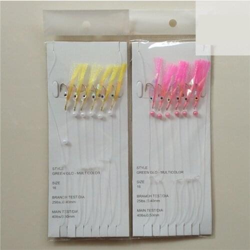 5 Packs 1/0 Sea fishing pesca sabiki & piscatore rigs baits with barbed hooks Fake Lure Set