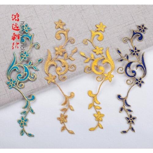 50pcs/lot Weird Stuff Embroidery Patches Letters Clothing Decoration Accessories Diy Iron Heat Transfer Applique Clothes