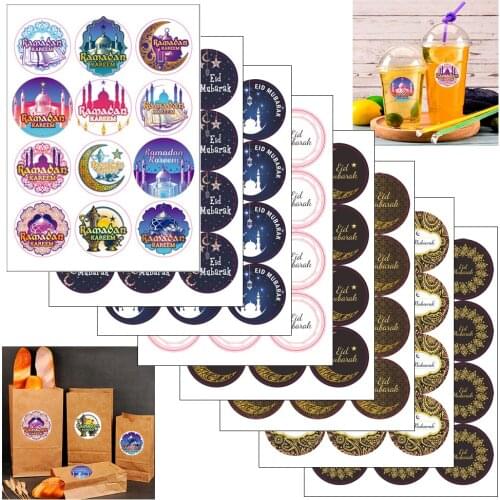 60pcs Ramadan EID Mubarak Decorations Paper Sticker Gift Box Label Seal Sticker Islamic Muslim Eid al-fitr Decoration