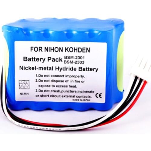 3.7Ah battery For Nihon Kohden BSM-2301 BSM-2301A BSM-2301C BSM-2301K BSM-2303 BSM-2303C BSM-2303K BSM-2304 BSM-2304A5 Batterie