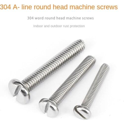 M1.6-M3 Stainless Steel 304 A- line round Head Screws Fluting Coiled Hair Screws yuan tou ji Screw GB67 Screw Rod