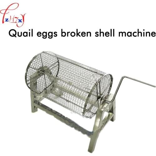Small stainless steel manual quail egg crusher commercial quail egg shell equipment hand crusher