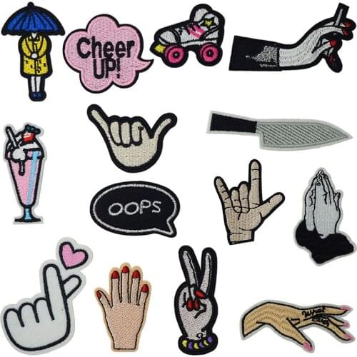 Hand Finger Knitting Textile Woven Sewing Accessories Patch Piece Personality Popular Stripes Applique Stickers Personalised