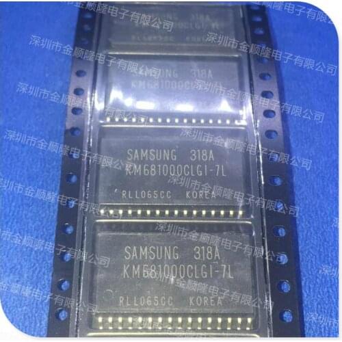 5pieces KM681000CLG-7L SOP SEC