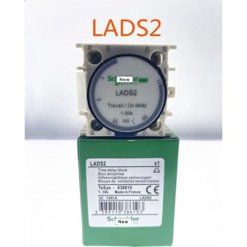 LADS2 power delay head 1-30S