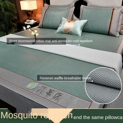 Rattan Mat Three-Piece Set of Summer Sleeping Mat Household Ice Silk Mat Winter and Summer Dual-Use Straw Mat Summer Natural