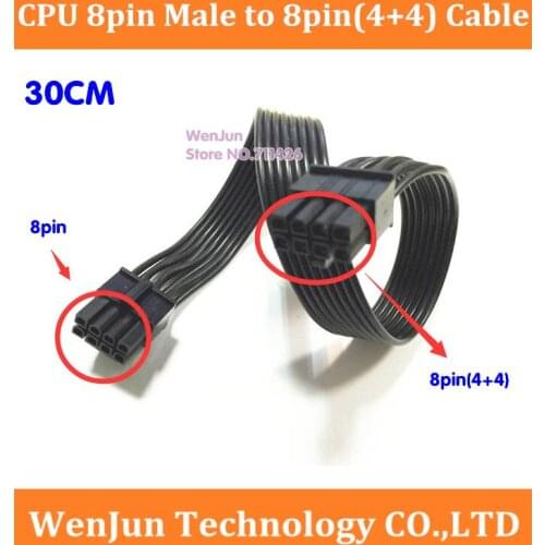 Hot Sale CPU 8Pin Male to CPU 8Pin(4+4) Extension Cable Supply Extension Cable 30CM 8p Male to Male Ribbon Power Cable Black
