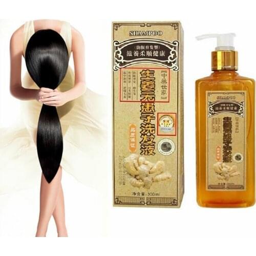 Professional Ginger Anti Hair Loss Shampoo 300ml Nourishing Natural Hair Growth Fast Dense Thicker Anti Hair Loss Product