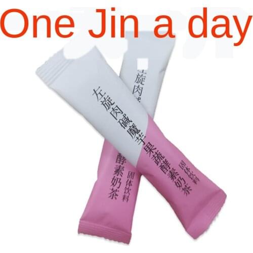 [Challenge One Day 0.5 KG] L-Carnitine Konjac Enzyme Form Fruit and Vegetable Milk Tea 100G Fat Burning Belly Slimming Belly