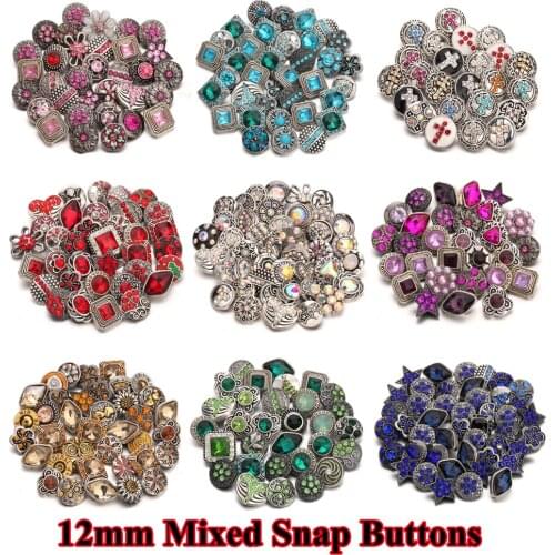 10pcs/lot New 12MM Snap Jewelry Rhinestone Mini Metal Snap Buttons Fit DIY 12mm Snap Bracelet Bangle Earrings Necklace