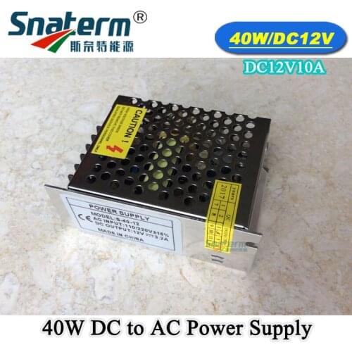 12V 3.2A 40W 100% Original Real Power AC 100V 110V 220V 230V TO DC 12V Led Strip Power Supply DC led driver Lighting Transformer