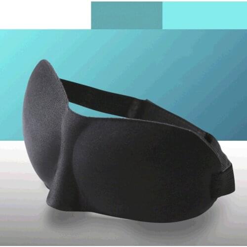 3D Sleeping Eye Mask Travel Rest Aid Eye Mask Cover Patch Paded Soft Sleeping Mask Blindfold Eye Relax Massager Beauty Tools