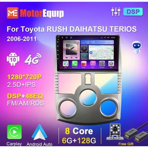 8 Cores Android Car Radio For Toyota RUSH DAIHATSU TERIOS 2006-2011 Autoradio DSP Carplay WiFi 4G Support Panoramic camera BT