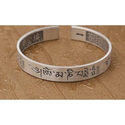 Mens Real 999 Sterling Silver Om Mani Padme Hum Cuff Bracelet Jewelry A4713