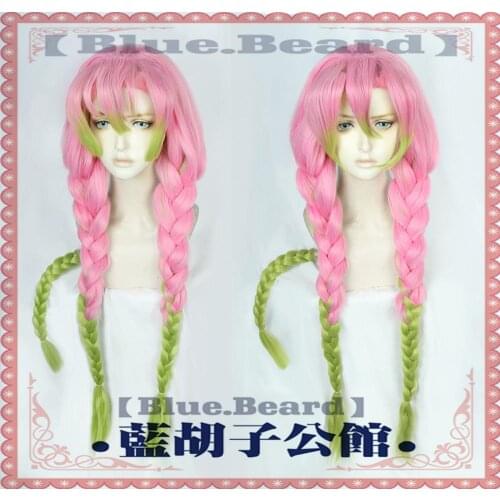 Demon Slayer Kimetsu no Yaiba Koi Bashira Kanroji Mitsuri Costume Cosplay Wig Long +CAP