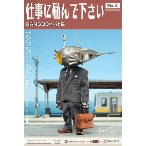 Damtoys x COALDOG x Kow Yokoyama CS020 GansBoy 1/12 ACTION FIGURE