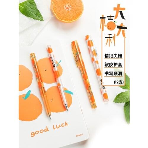 M&G Kawaii Orange Gel Pen 0.5mm Black Ink Gel Pen Cute Pen Signing Pen for Office School Supplies Stationery