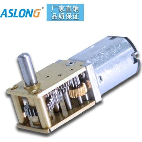 ASLONG N20 worm gear motor12v dc motor metal worm reduction case open-gear box 15R to 380R DC gear motor factory supply JGY-370