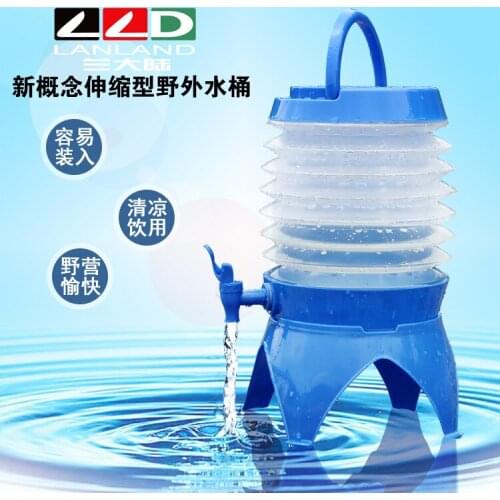 Large-capacity vehicle-mounted portable beer barrel outdoor camping telescopic folding water storage hiking container bottle