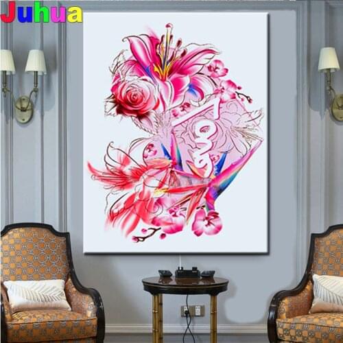 Full Square Round Drill diamond Painting Pink Lily 5d diamond art cross-stitch diamond embroidery rhinestones Diy puzzle Gift