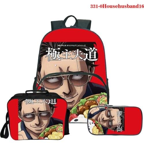 Cartoon The Way of The Househusband 3d Anime Backpack Schoolbag Girls Boys Women Men Children Lunch Bag Travel Rucksack Knapsack