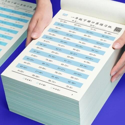 Enlightenment Arithmetic Exercise Book Grade 1-4 Addition and Subtraction Learning Math for Childrens Textbook 20 Pages/books