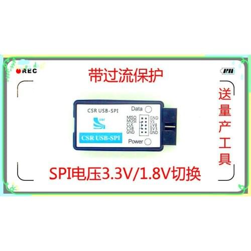 Bluetooth-compatible CSR USB SPI Burner Signal Dual Voltage Switch