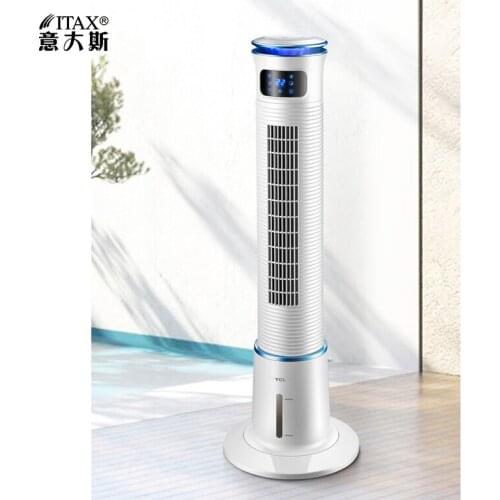 Air conditioning fan refrigerator home machine tower dormitory practical humidification mobile small air conditioner S-X-1134A