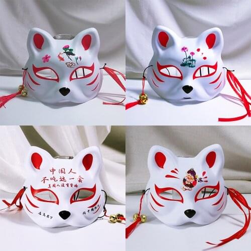 New Christmas Halloween Cospaly Dating Dancing Props Adult Masks Men Masquerade Carnival Hip Hop Easter Makeup Facial Party Mask