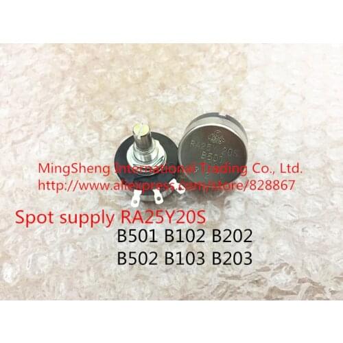 Original new 100% single turn potentiometer RA25Y20S B501 500R 1K 2K 5K 10K 20K 50R around Europe (switch)