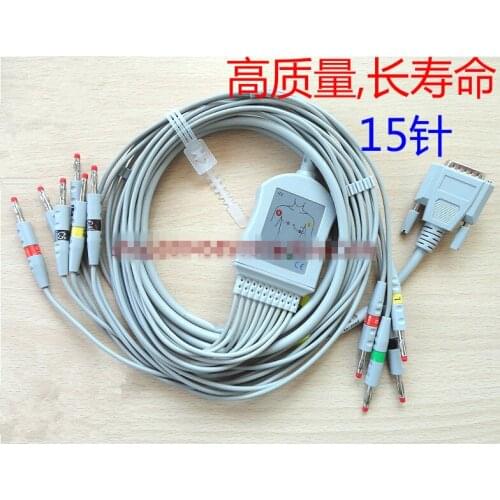 Conect ECG cable lead wire for Contec ECG 8000 800C 1200 1201 etc