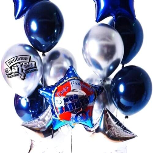 10inch 12inch luminous blue balloons shining Royal blue birthday party decorations kids globos child Shower Favors latex balloon