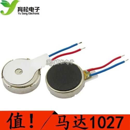 1027 flat motor vibration motor mobile phone vibration motor