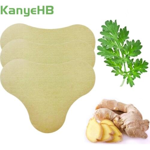 6Pcs Neck Patch Joint Cervical Spondylosis Multi-function Body Pain Relief Sticker Rheumatoid Arthritis Wormwood Medical Plaster