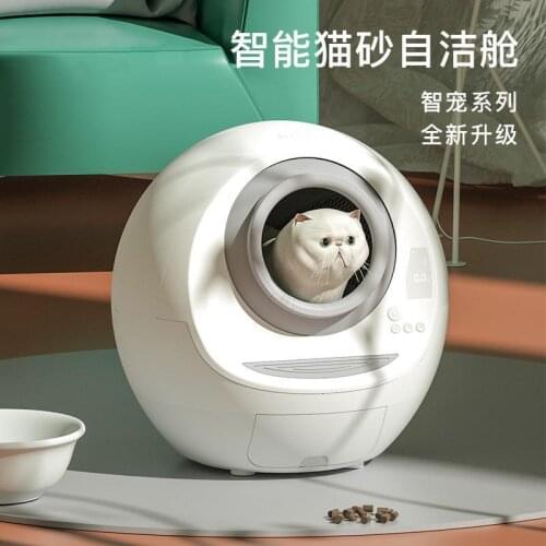 Large Cat Litter Box Self Cleaning Cabinet Automatic Cat Litter Box Self Cleaning Arenero Gato Automatico Cat Bedpans BG50CB