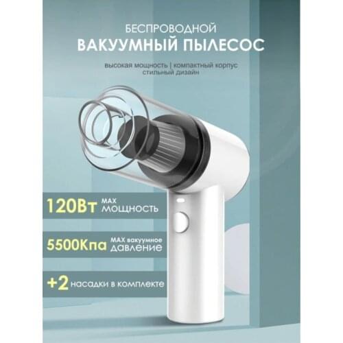 Электрооборудование для автомобилей MyLatso China At AliExpress