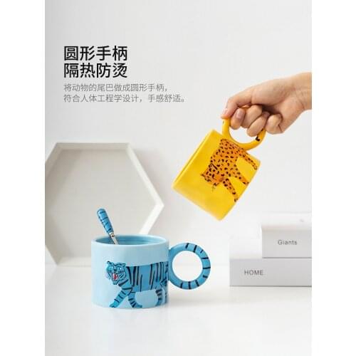 Mug Original Animal Ceramic Cup Cute Cup Female Summer Ceramic Ins Style Household Coffee Cup