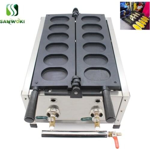 LPG Gas Commercial Use Non-stick 6pcs Korean Egg Bread Waffle maker Iron Gyeranppang Maker Machine Baker