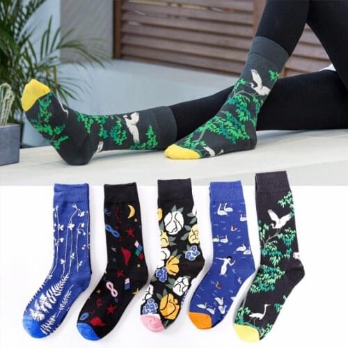 Street Socks Trendy Brand Happ Socks Series Mens And Womens Socks Personalized Mandarin Ducks Play Daffodils Star Sky Tube Soc