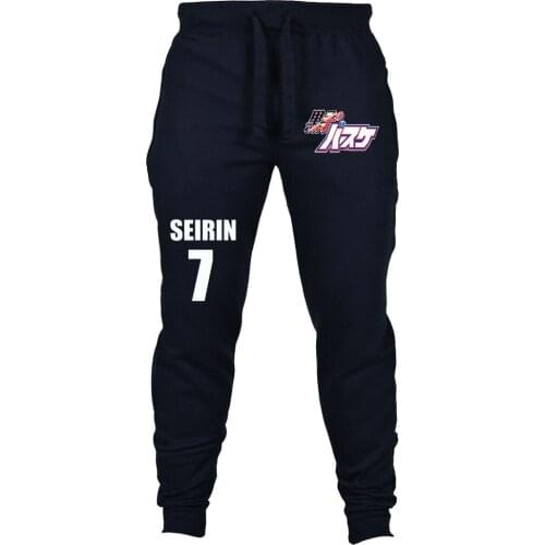 Anime Kuroko no Basket Pants Kuroko Tetsuya cosplay Pants Autumn Winter Fitness Sweatpants Male Sportswear Men Joggers Pants