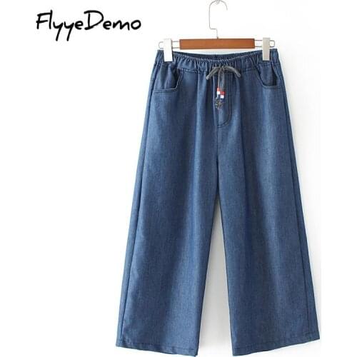 Женские укороченные брюки FlyyeDemo China At AliExpress