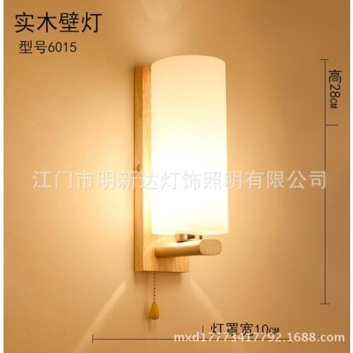 Scandinavian Nordic Wall Wood Light Glass Lampshade Corridor Balcony Bedside LED Side Wall Lamps Interior for Home Decor