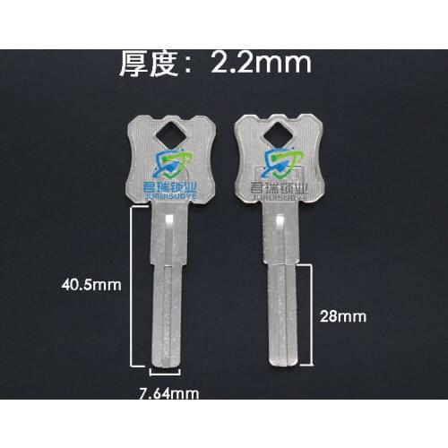 10pcs/lot JE020 Applicable Haohan blade double-sided blade key embryo key head