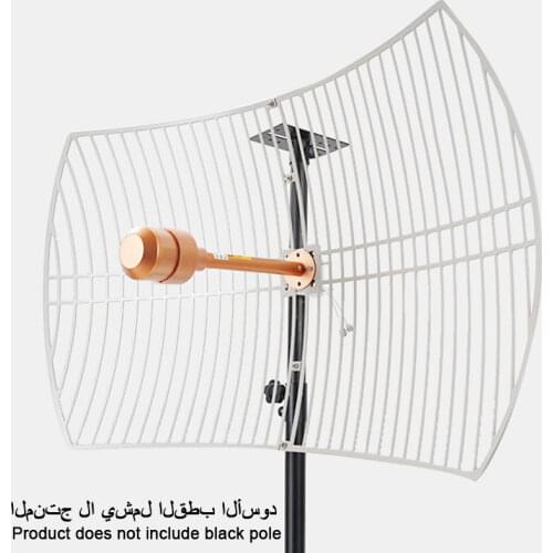 Signalplus Long distance ultra 3G 4G LTE antenna feed 1700-2700MHz Outdoor Antenna feedhorn 2X24dBi External Antenna 2xN female
