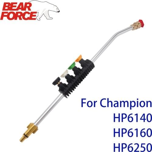 Car Washer Jet Gun Lance Nozzle Tip Car Cleaning Water Spray Lance Wand Spear Champion HP6140 HP6160 HP6250 Pressure Washer
